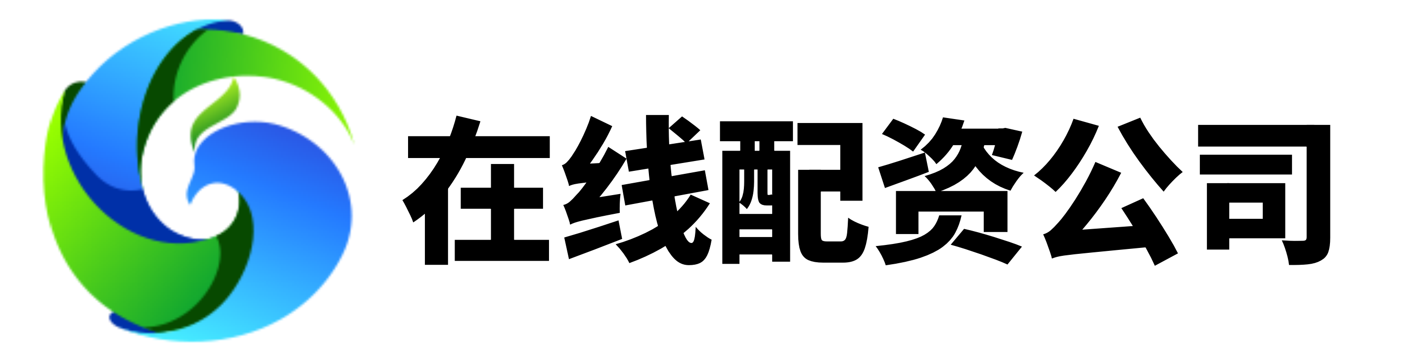 最新配资官网.正规配资开户.哪个平台可以杠杆炒股